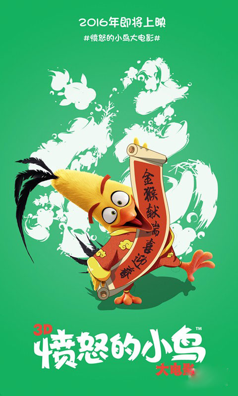 仿制假台湾实践大学毕业证